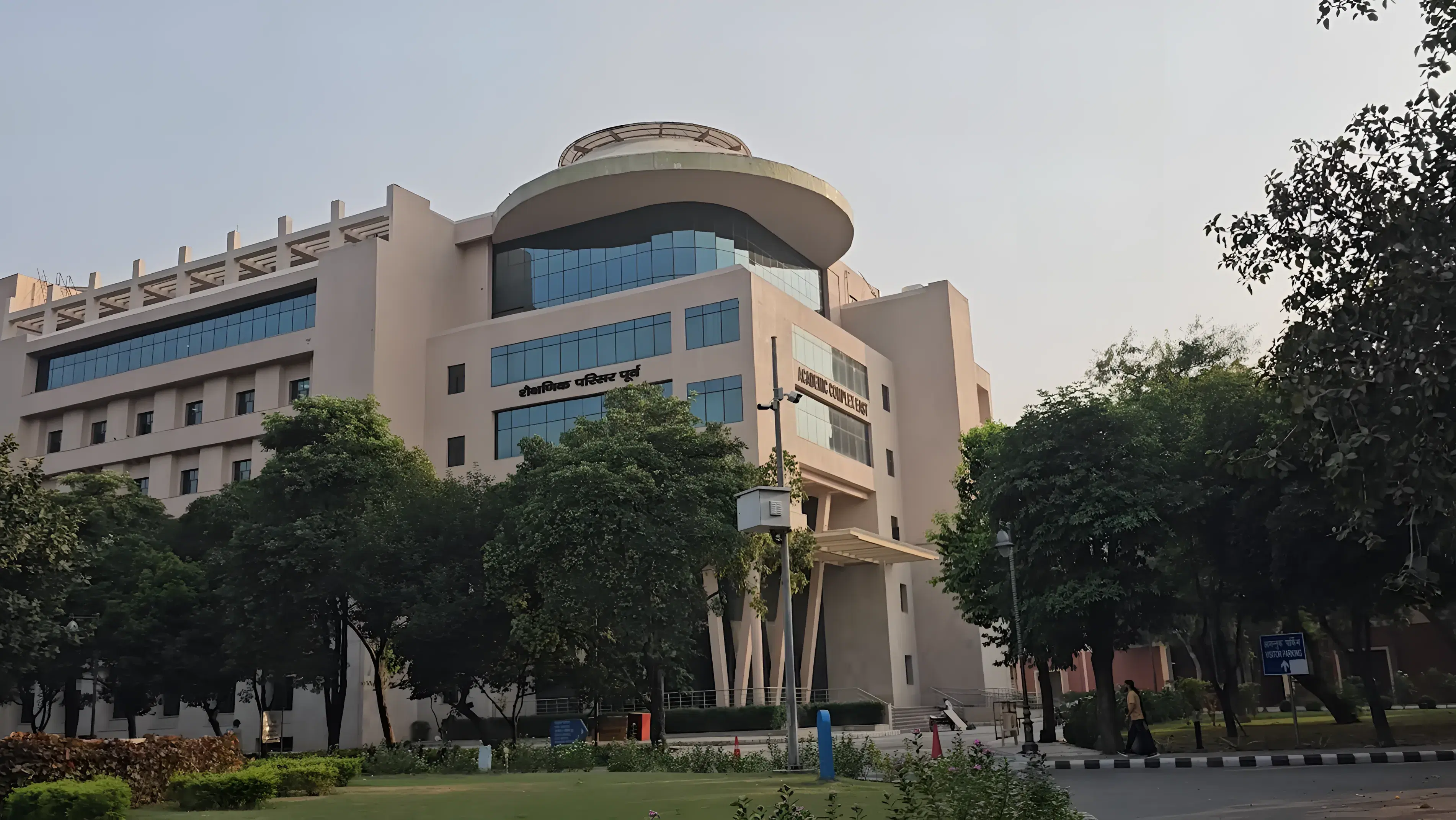IIT Delhi academic infrastructure photo 4